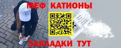бутират Бузулук