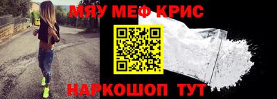 эйфоретик Бугуруслан