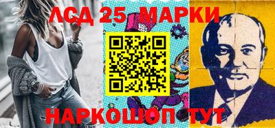 эйфоретик Бугуруслан