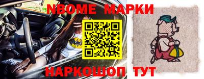 бутират Бузулук