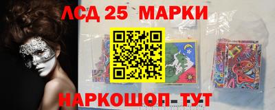 эйфоретик Бугуруслан