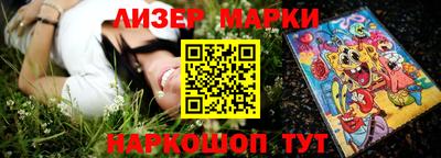 эйфоретик Бугуруслан
