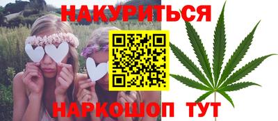 эйфоретик Бугуруслан