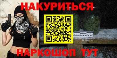 эйфоретик Бугуруслан