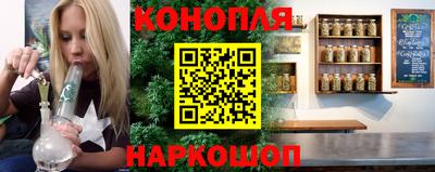 бутират Бузулук