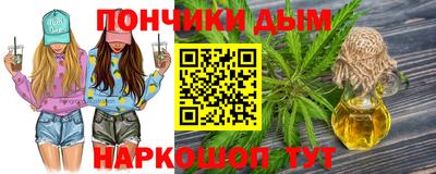 эйфоретик Бугуруслан