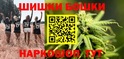 эйфоретик Бугуруслан