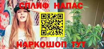 не бодяженный Ефремов