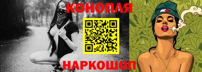эйфоретик Бугуруслан