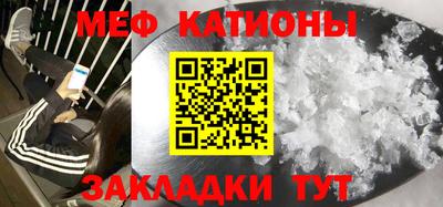 бутират Бузулук
